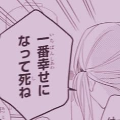 りあにゃ🐾 tweet media