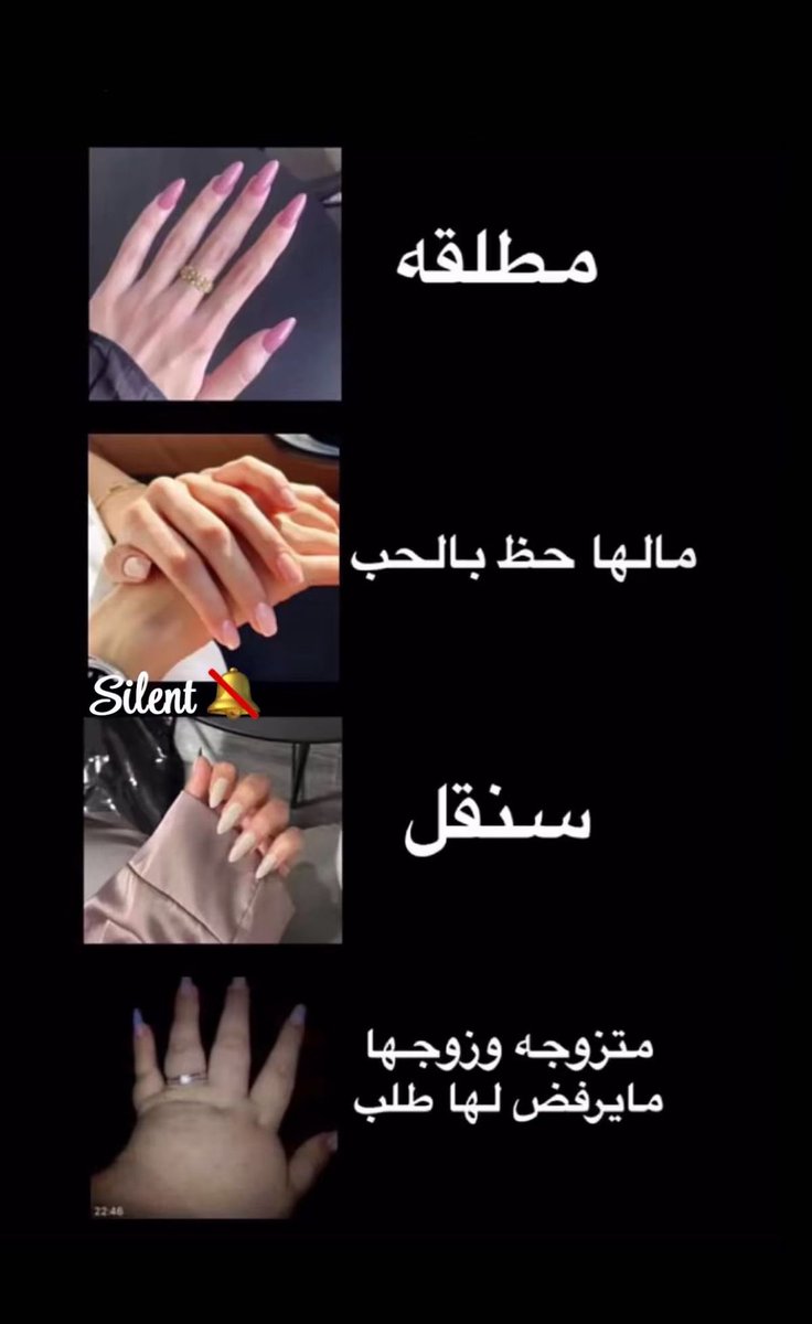 ᴿ ᴼ ‎ ‎ ᴺ 𐙚˚ tweet media