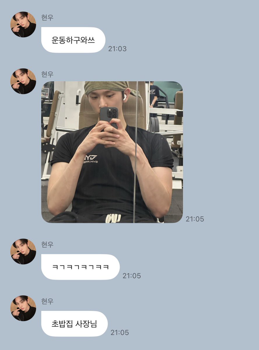 크림ఇ tweet media