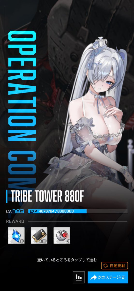 らぃむ tweet media