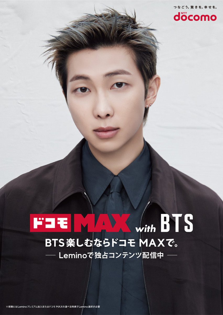 BTS Updates & Translations tweet media