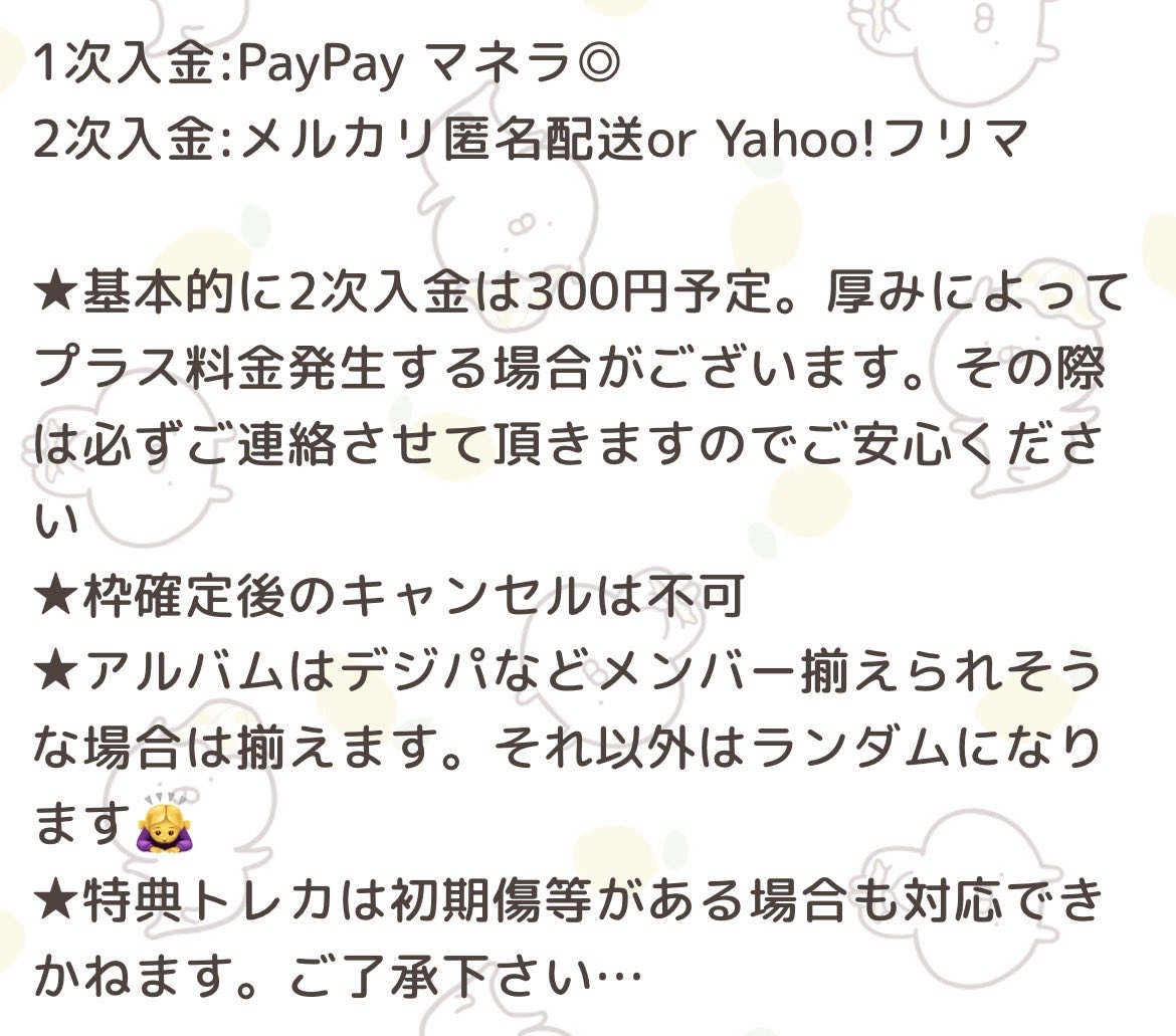 ʕ·ᴥ·ʔ .｡.:୨୧ tweet media