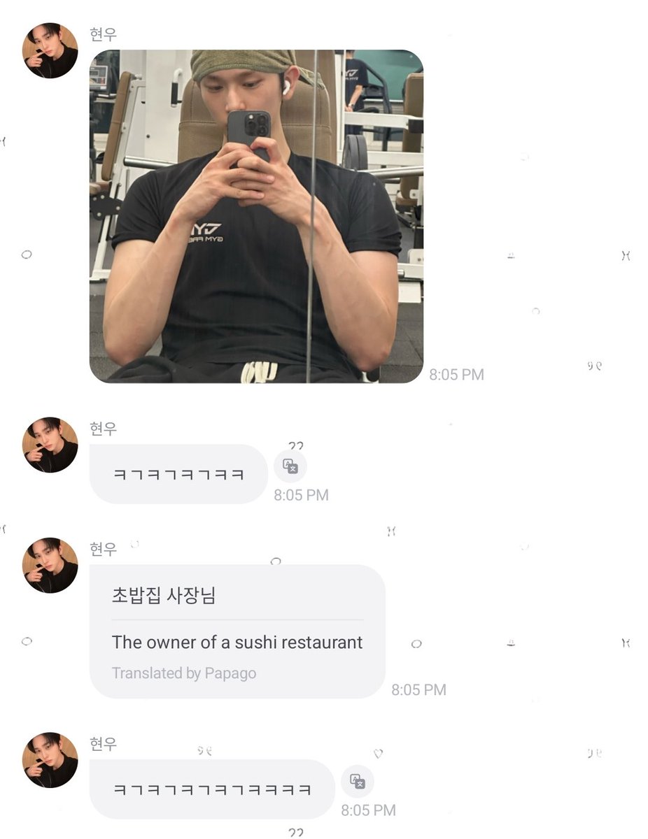 아스텔 tweet media