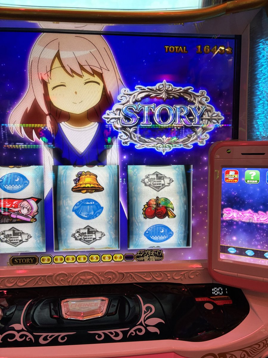 ろりち tweet media