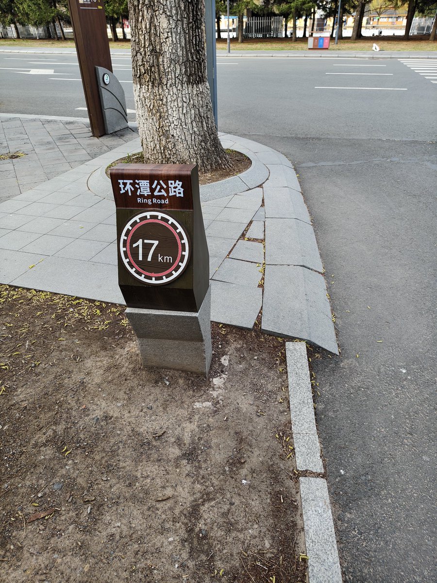 团子(随缘…减肥中…) 脾气不好性格古怪 tweet media