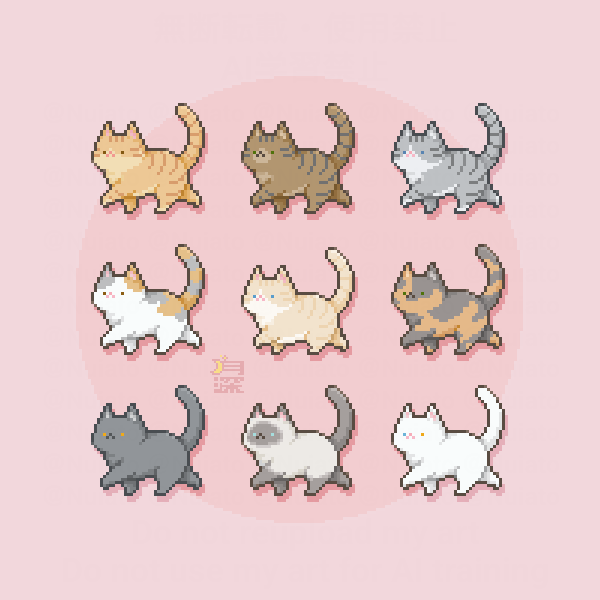 Nuiato's tweet photo. ねこ、ネコ、猫🐾
#pixelart #ドット絵 https://t.co/N2MVDGFzDF