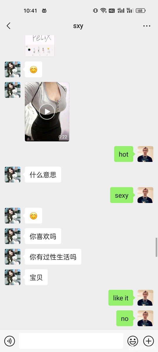 Walter_水子哥 tweet media