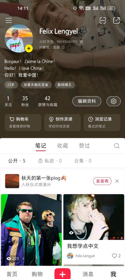 Walter_水子哥 tweet media