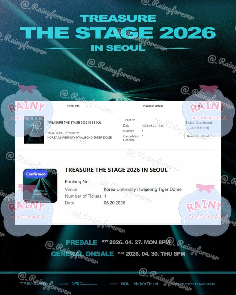 Rainy รับกดบัตร (จองคิวในไลน์) tweet media