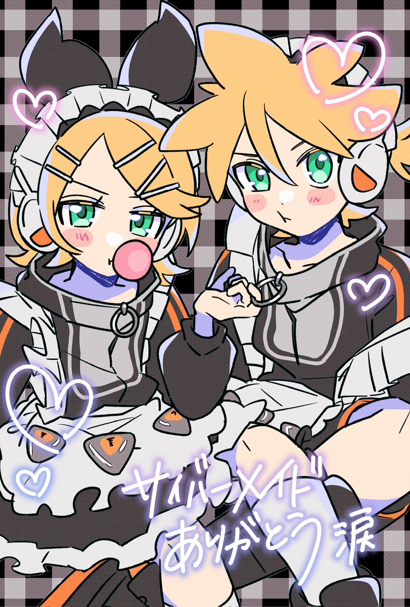 東西南南　ｽﾊﾟｺﾐ5/5 ｶｶﾞﾐﾗ5/10 tweet media