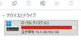 三価くろろのーむ🌟 tweet media
