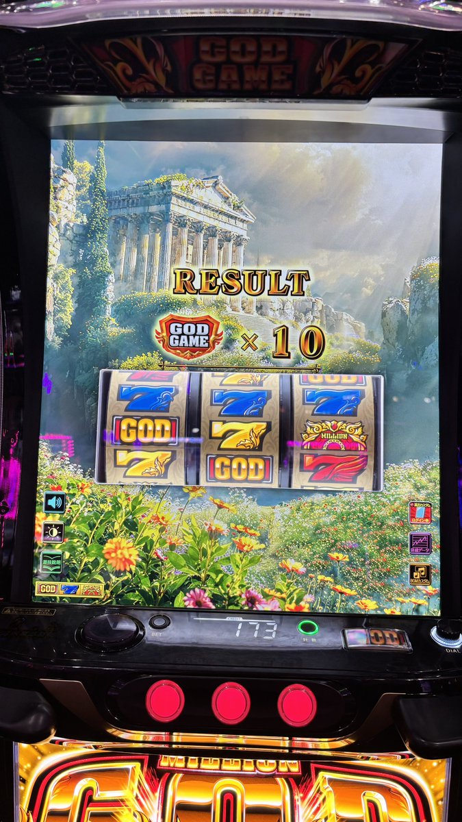 D_no333's tweet photo. これ白だったらやばいことなってたくね？w https://t.co/xYijhd6yHt