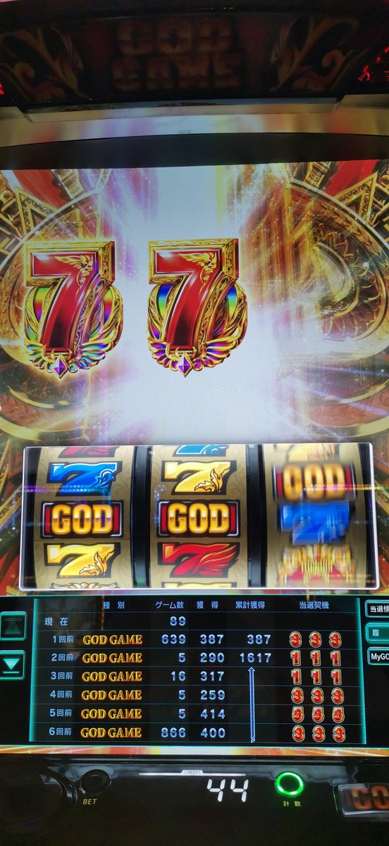 【りばいあ】_ Д _ ）っ川 tweet media