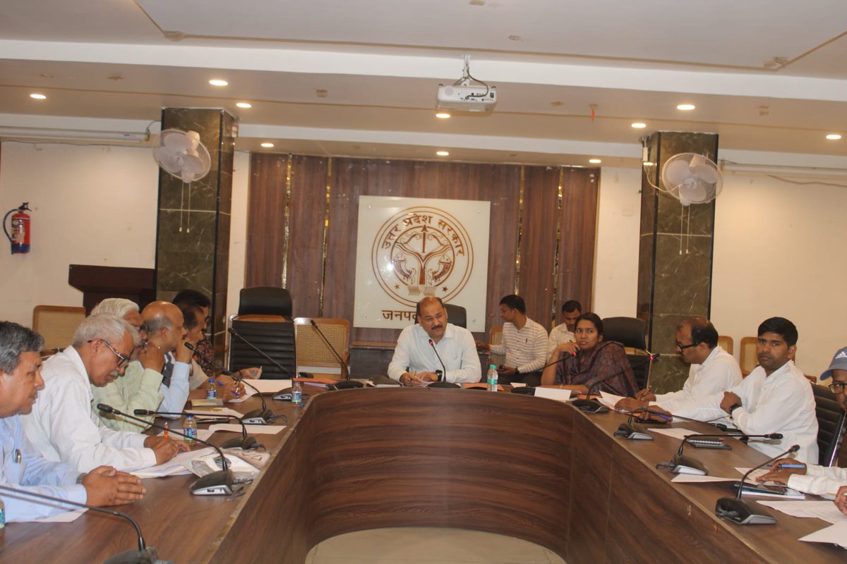 Suchna Vibhag Meerut tweet media