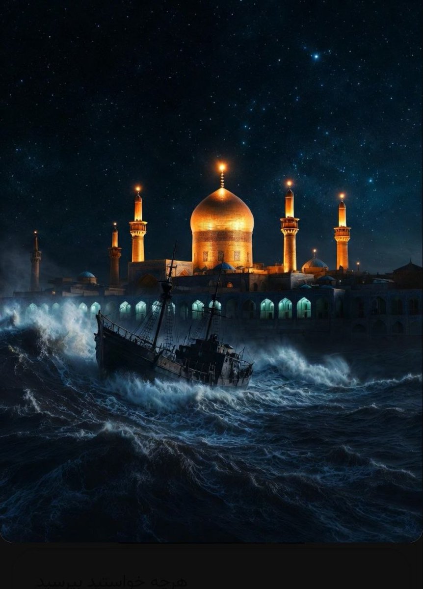 معراجی ها tweet media