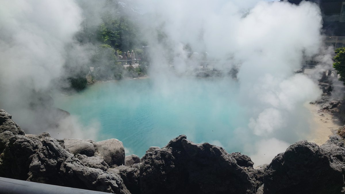 別府旅行2日間、大満喫してきた！！！
また遊びに行くぞ✨