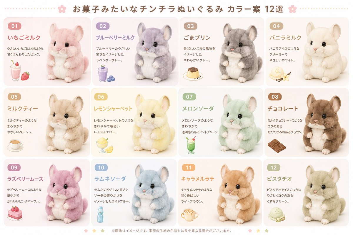 マルククラウン┊︎ MarkCrown tweet media