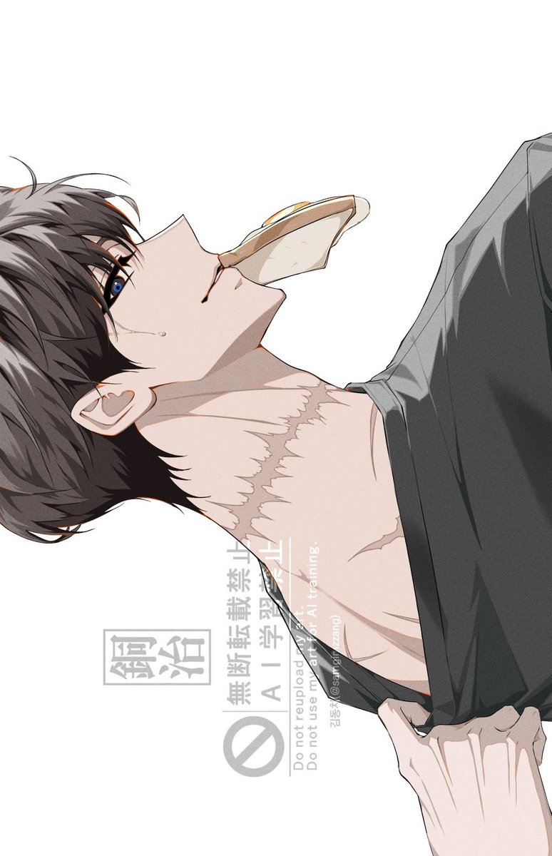 김동치 tweet media