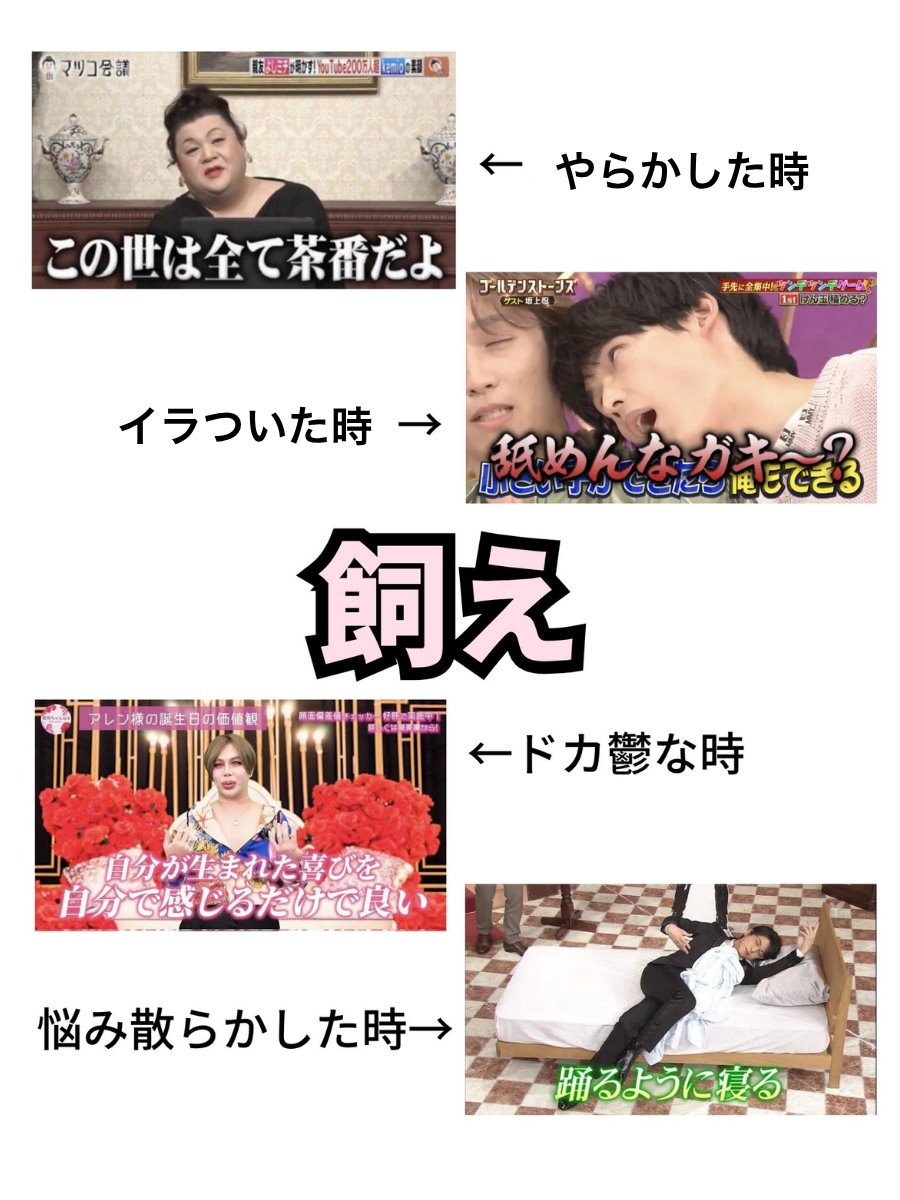 ゆり姫 tweet media