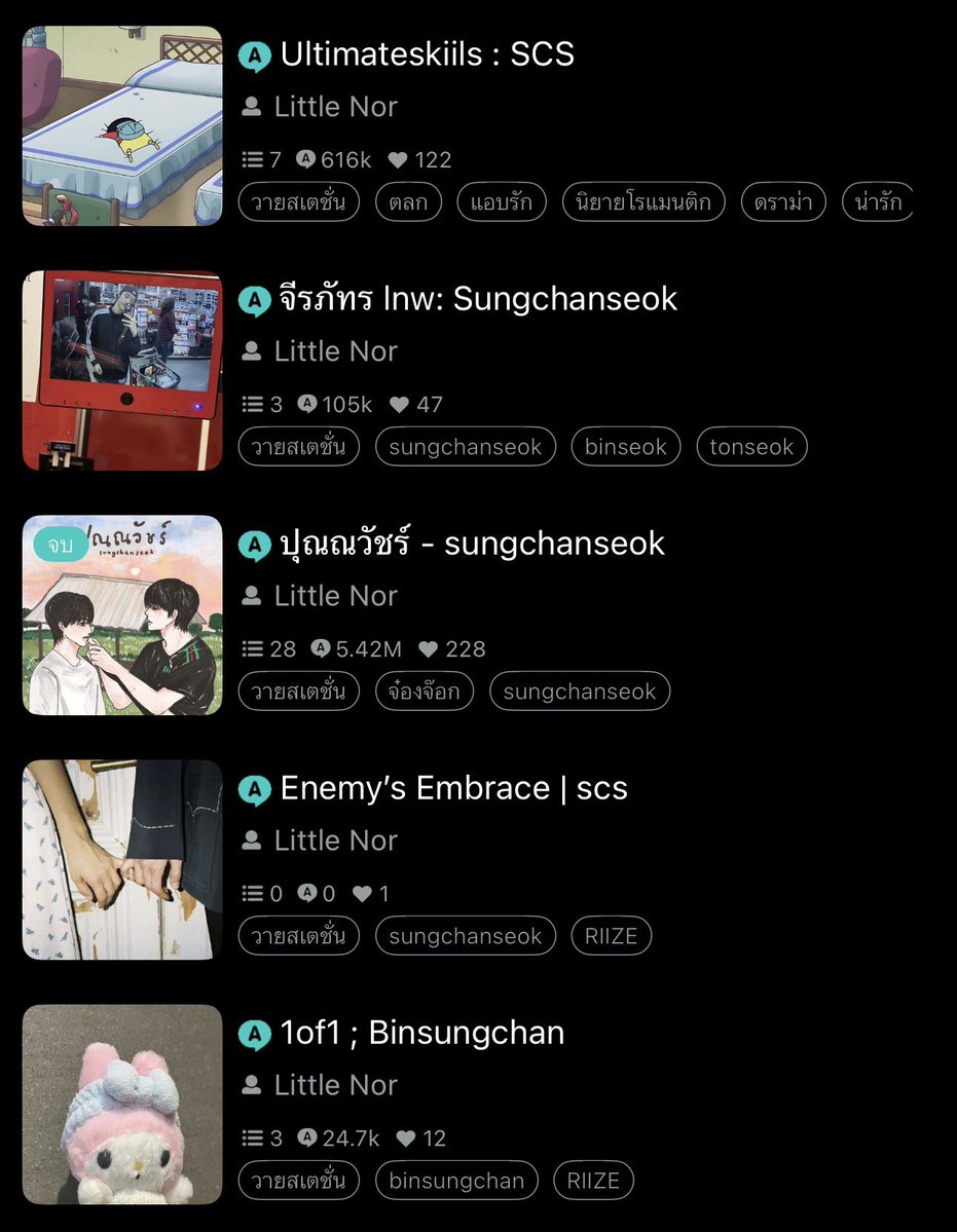 NorDor🥟₍^. .^₎⟆ tweet media