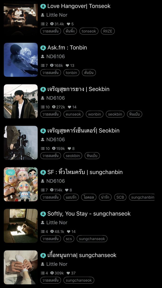 NorDor🥟₍^. .^₎⟆ tweet media