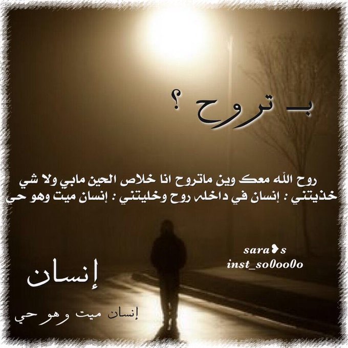 جزيل الهرج tweet media