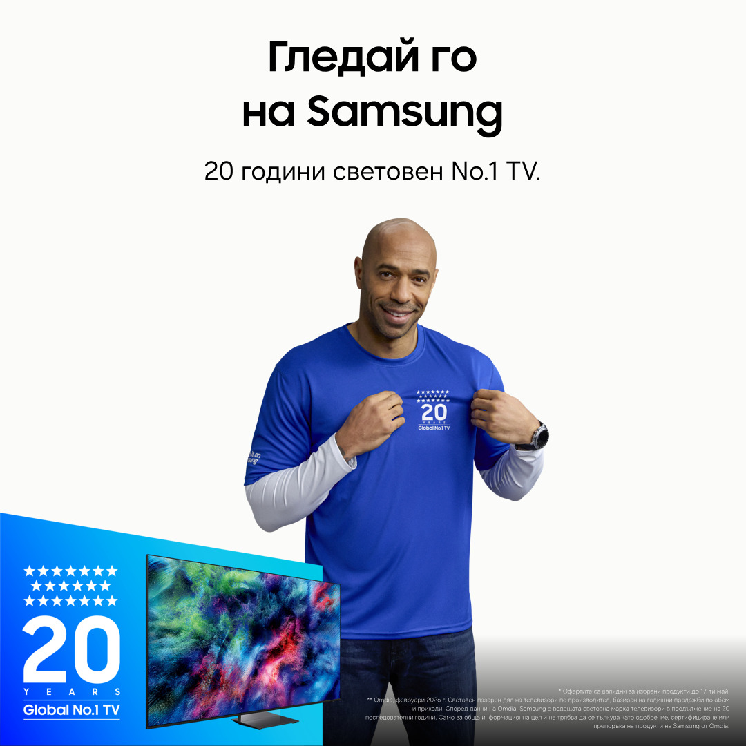 Samsung Bulgaria tweet media