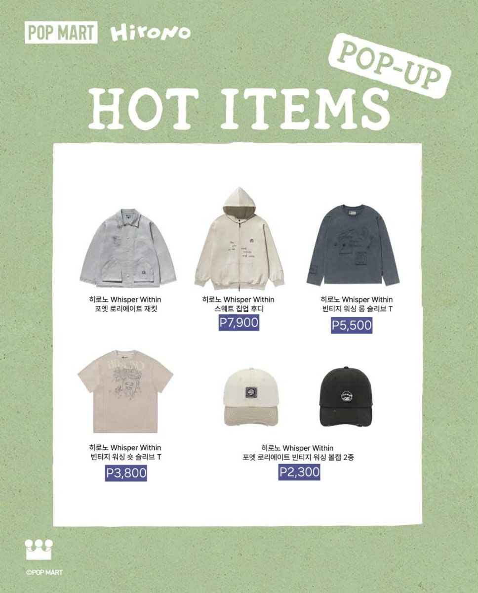 unnieversalshop's tweet image. WTS LFB PROXY

POPMART HIRONO POP-UP STORE IN SEOUL EXCLUSIVE

#HIRONO #POPMART #PERSONALSHOPPER #PASABUY