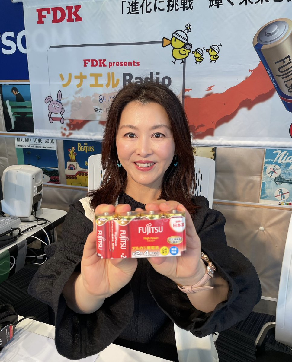 木村知世子|防災ラジオパーソナリティ tweet media