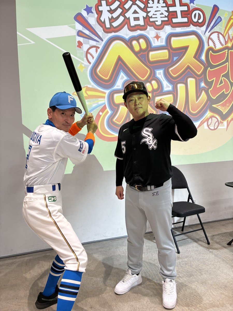 🍊狭き門を潜り抜けて、サイン色紙✍️当たりました🎯 ありがとう