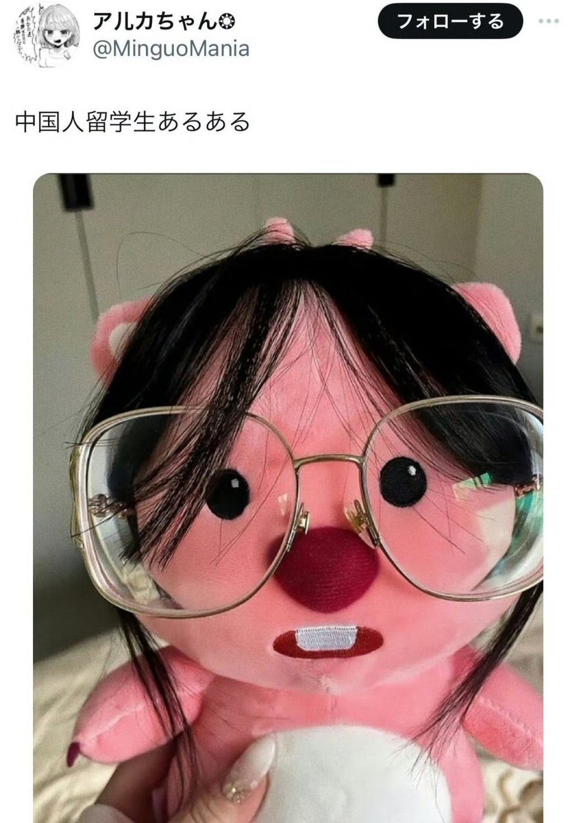 小小其实不小 tweet media