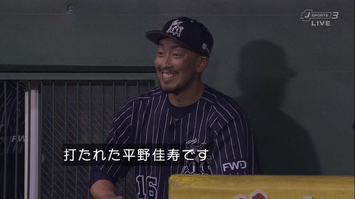 kazukikazuki55's tweet image. 接戦を抑えて勝ってきたなかでこういう試合もそらあるよ、打たれた平野佳寿みてぇに切り替えろ！👏

そしてやっぱ得点よ得点そろそろ決めまくる試合観て〜ぞ！！👏👏

#いわきFC #YouTube