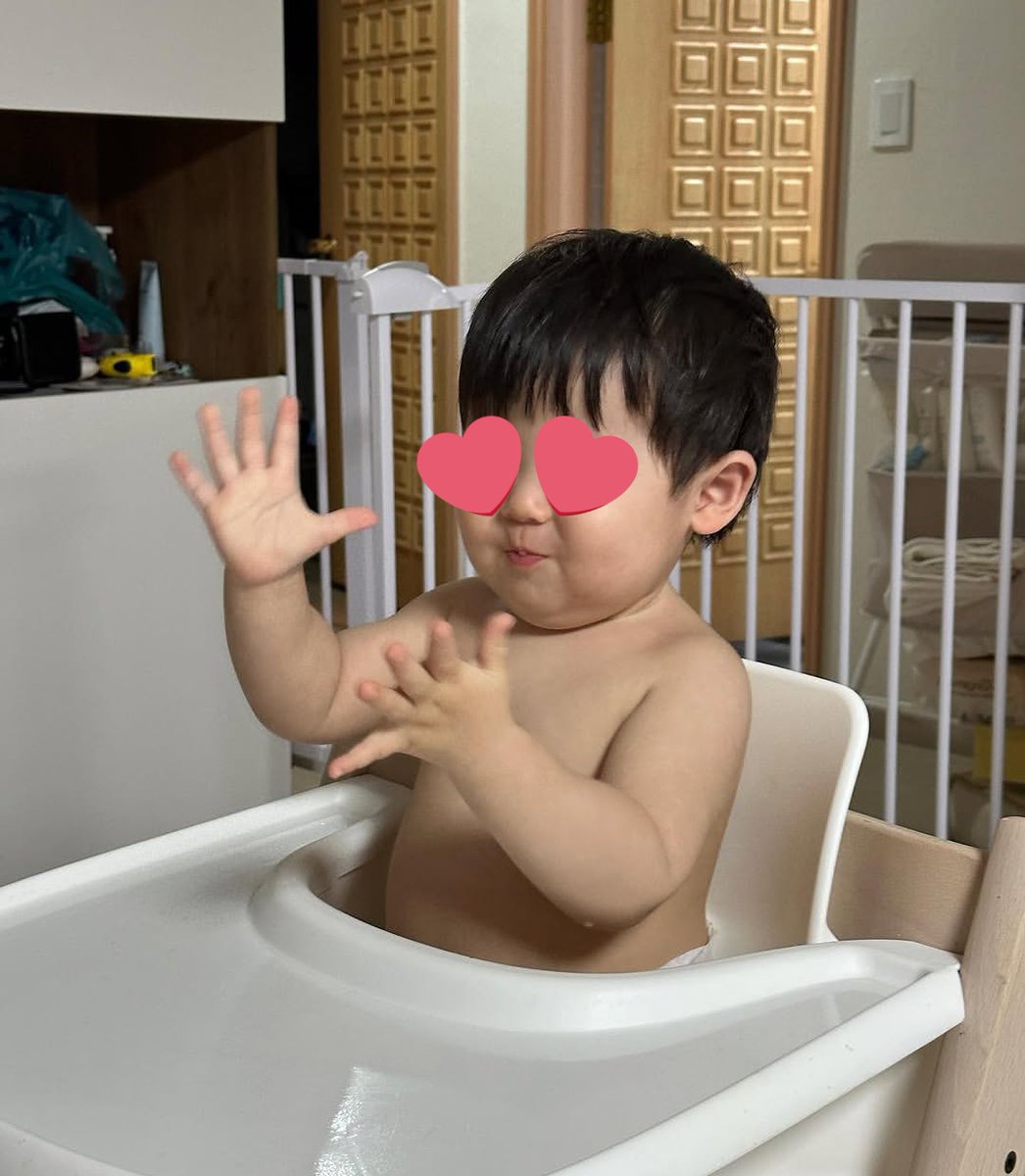 Water Mark tweet media