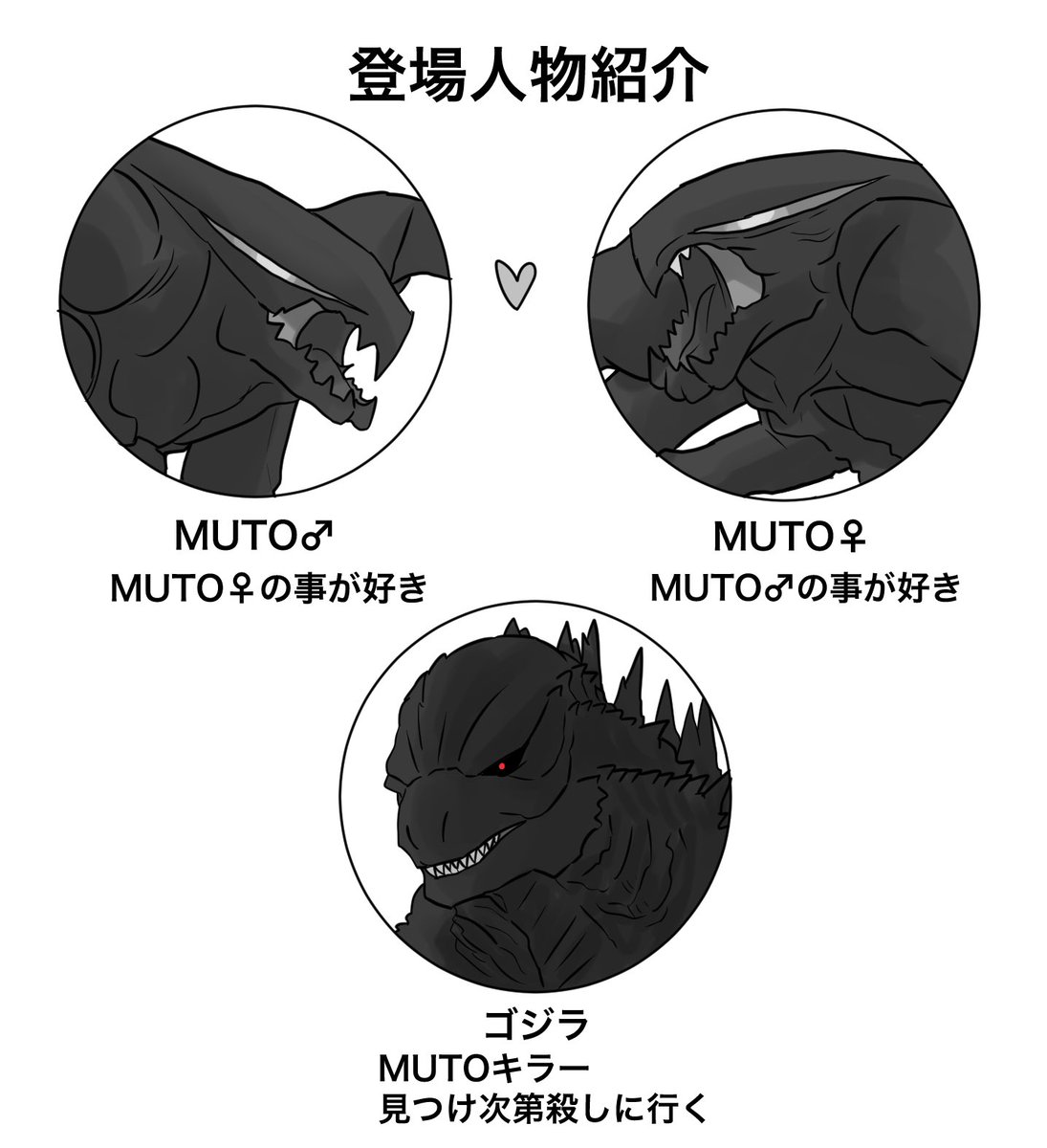 威ぶき@skeb tweet media