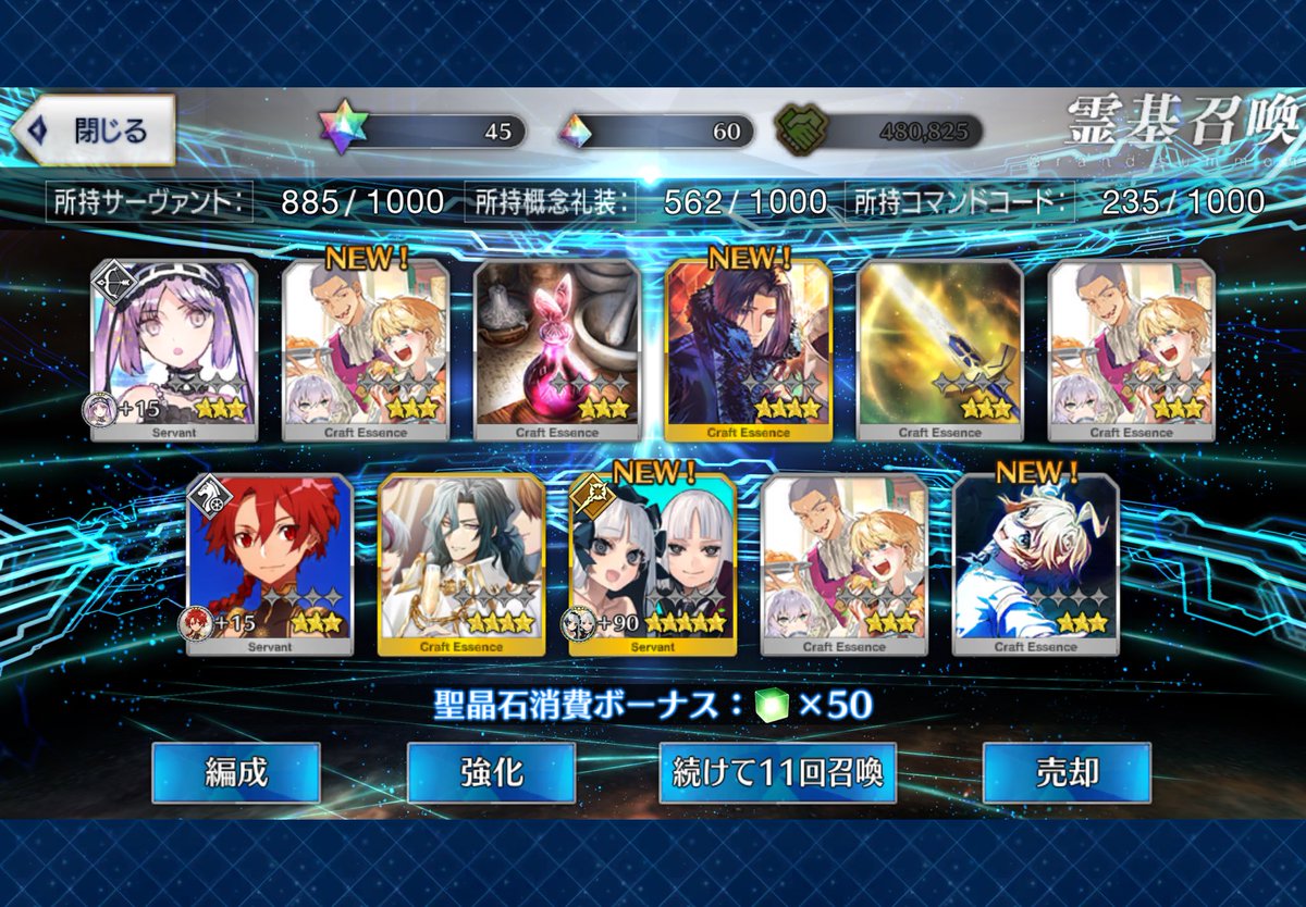 ts@ナッカム tweet media