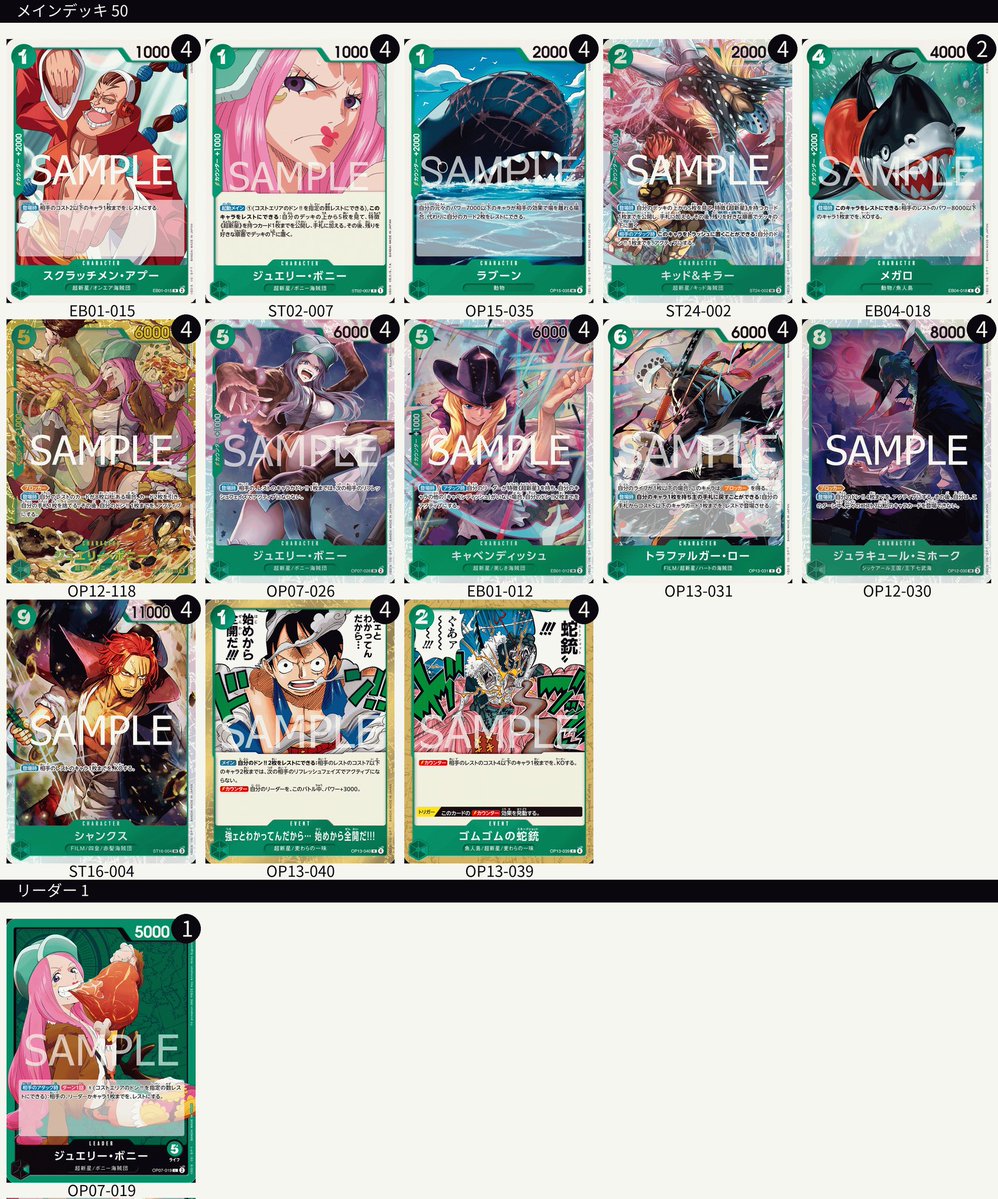 山川　洋明 tweet media