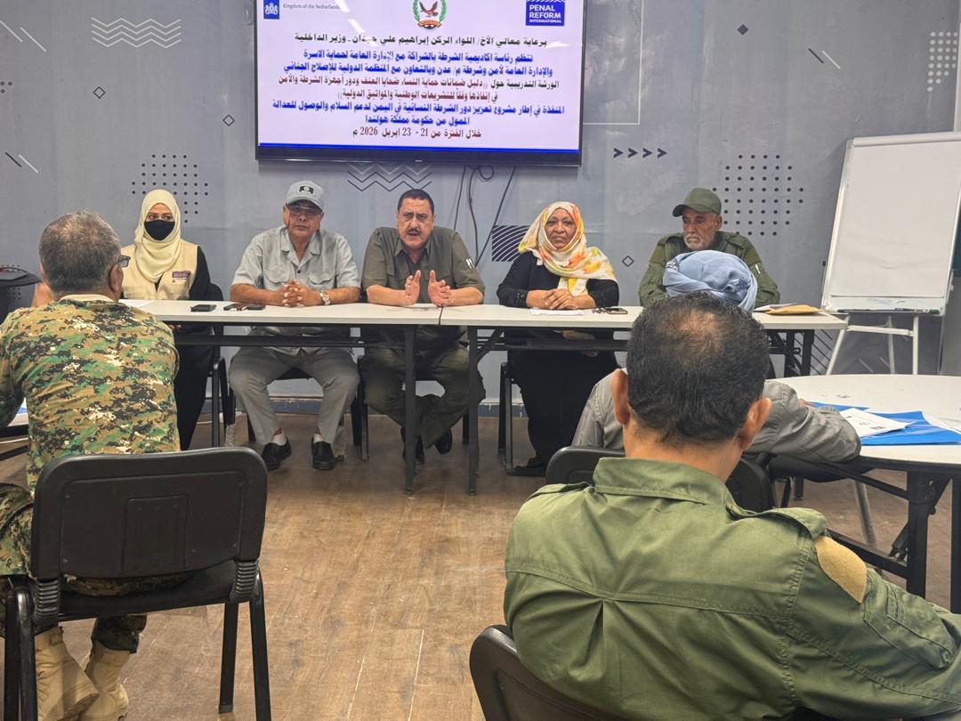 Penal Reform International (PRI) in MENA tweet media