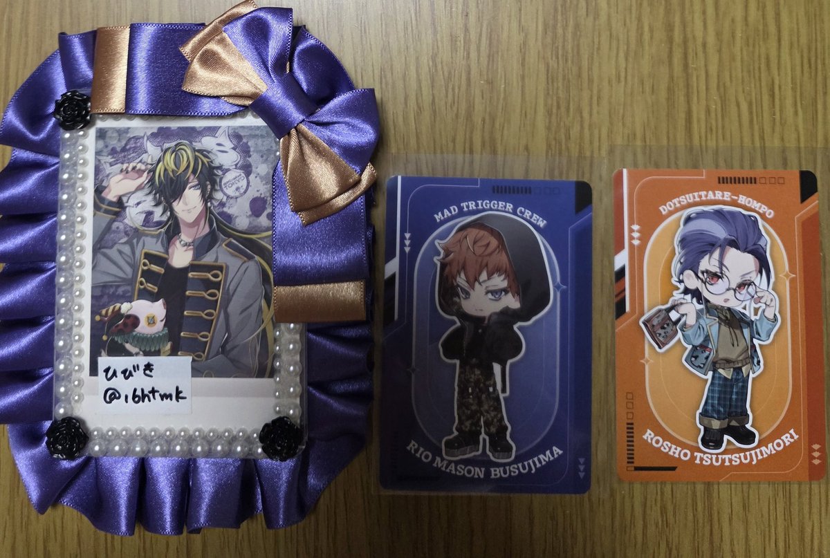 ひびき tweet media