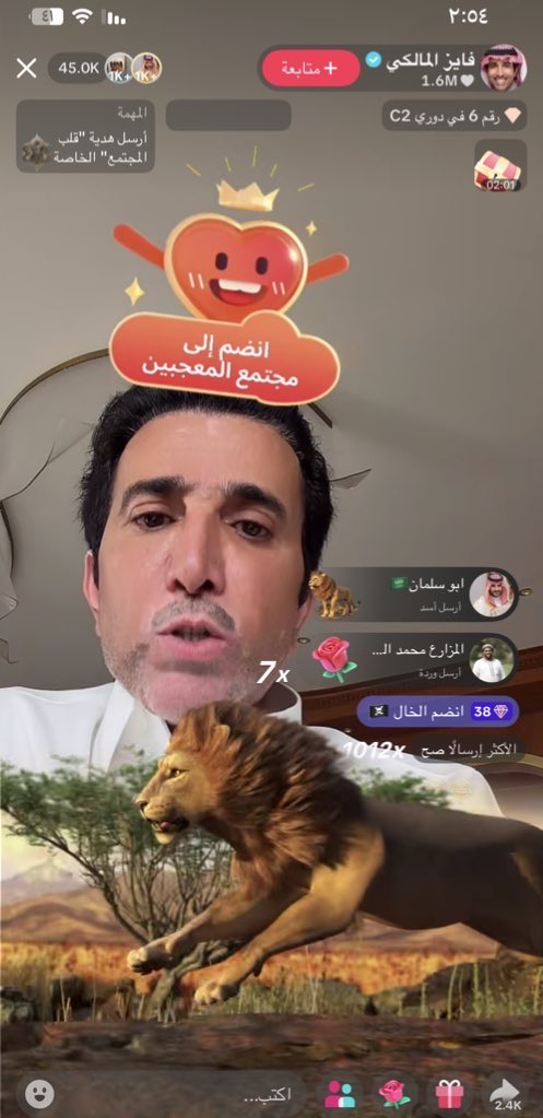 نــدىٰ العتـيبي ♎︎ 🇸🇦 ⚔️ tweet media