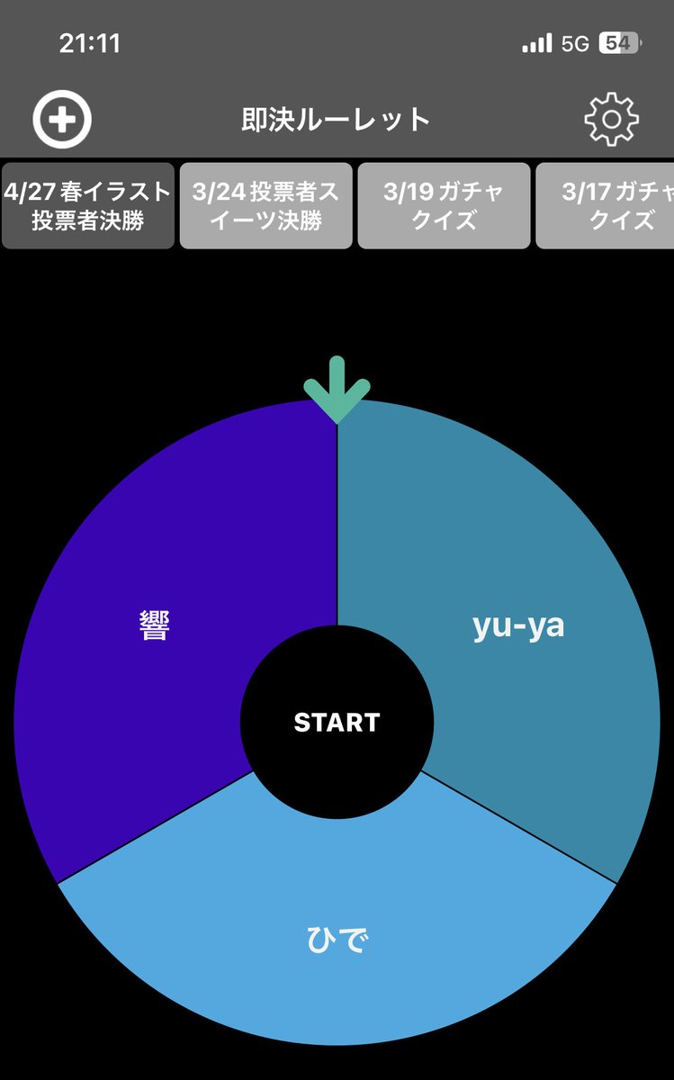 レクスター💫🌙 tweet media
