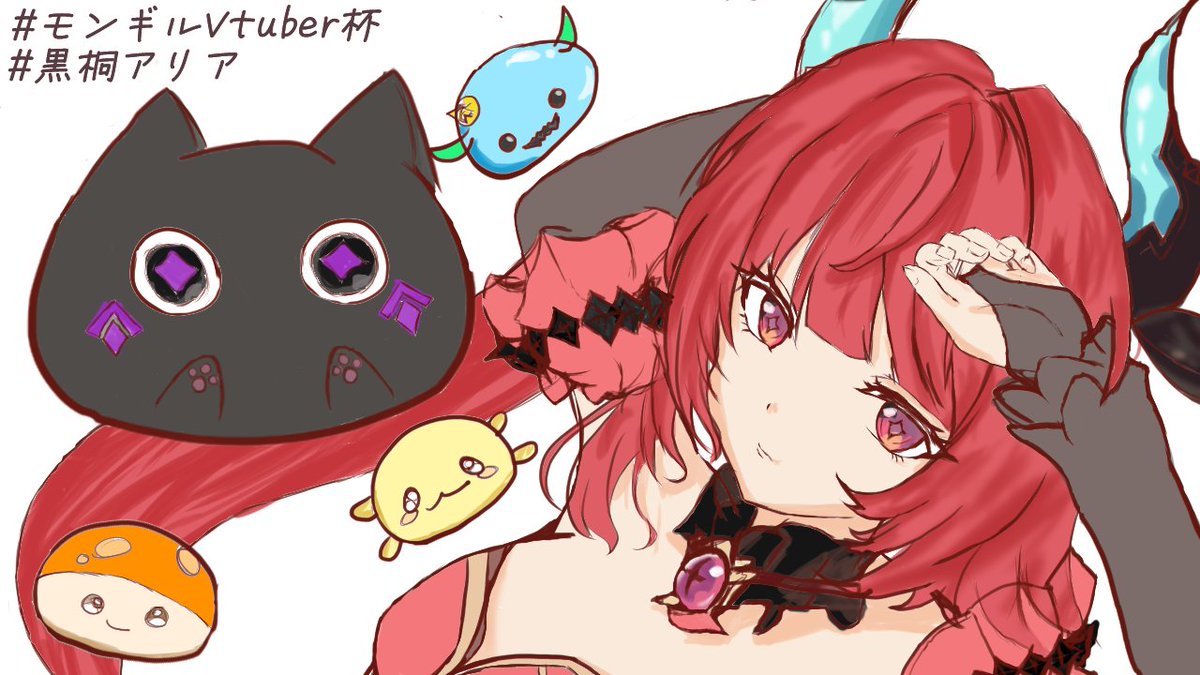 黒桐アリア🌸🌟 tweet media