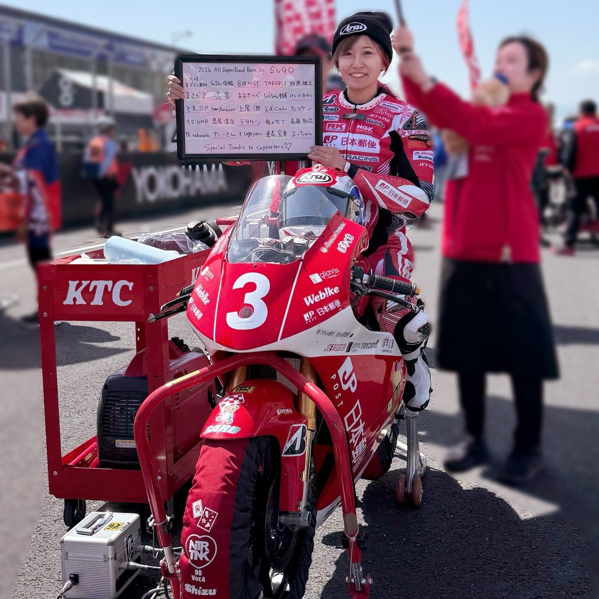 初めてのバイク❗️練習にも‼️リターンにも⭐️最高の車両！HONDA maxresdefault.jpg