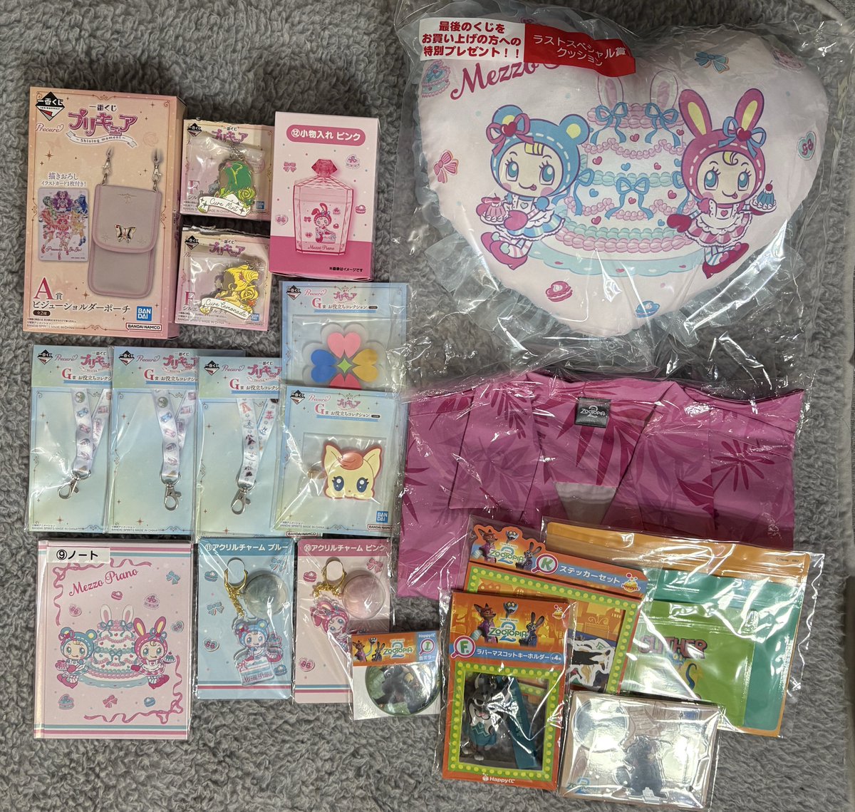 取引垢 tweet media