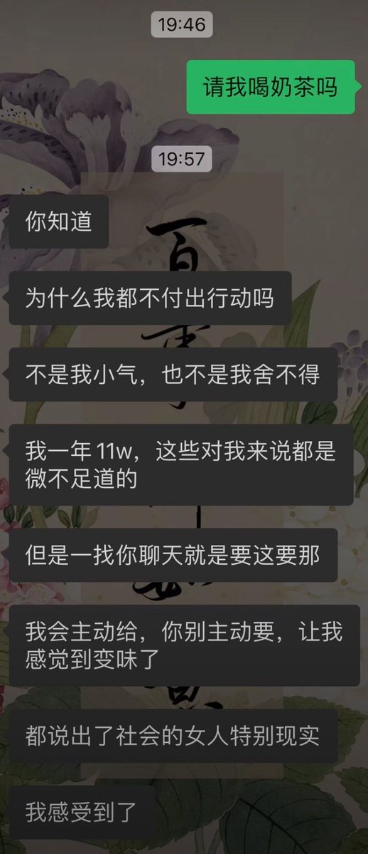 烤鱼 tweet media