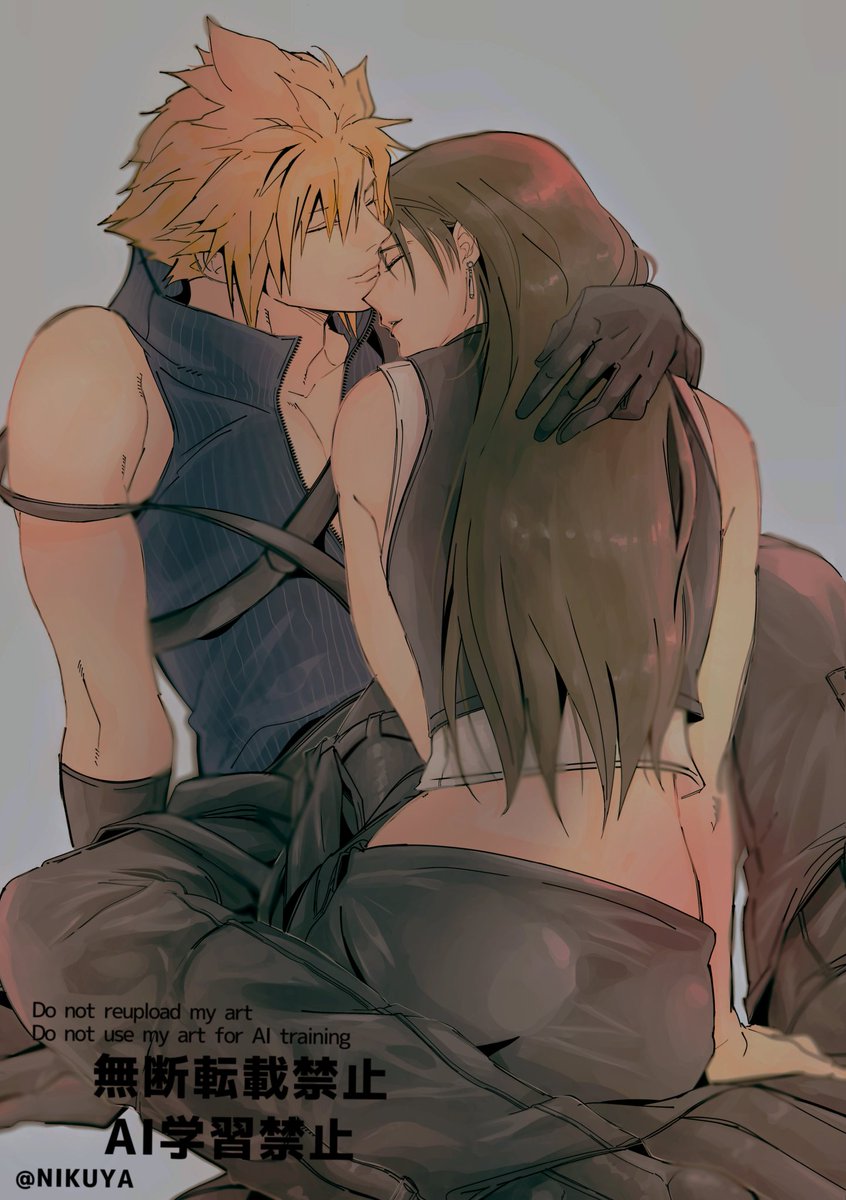 にく屋 tweet media