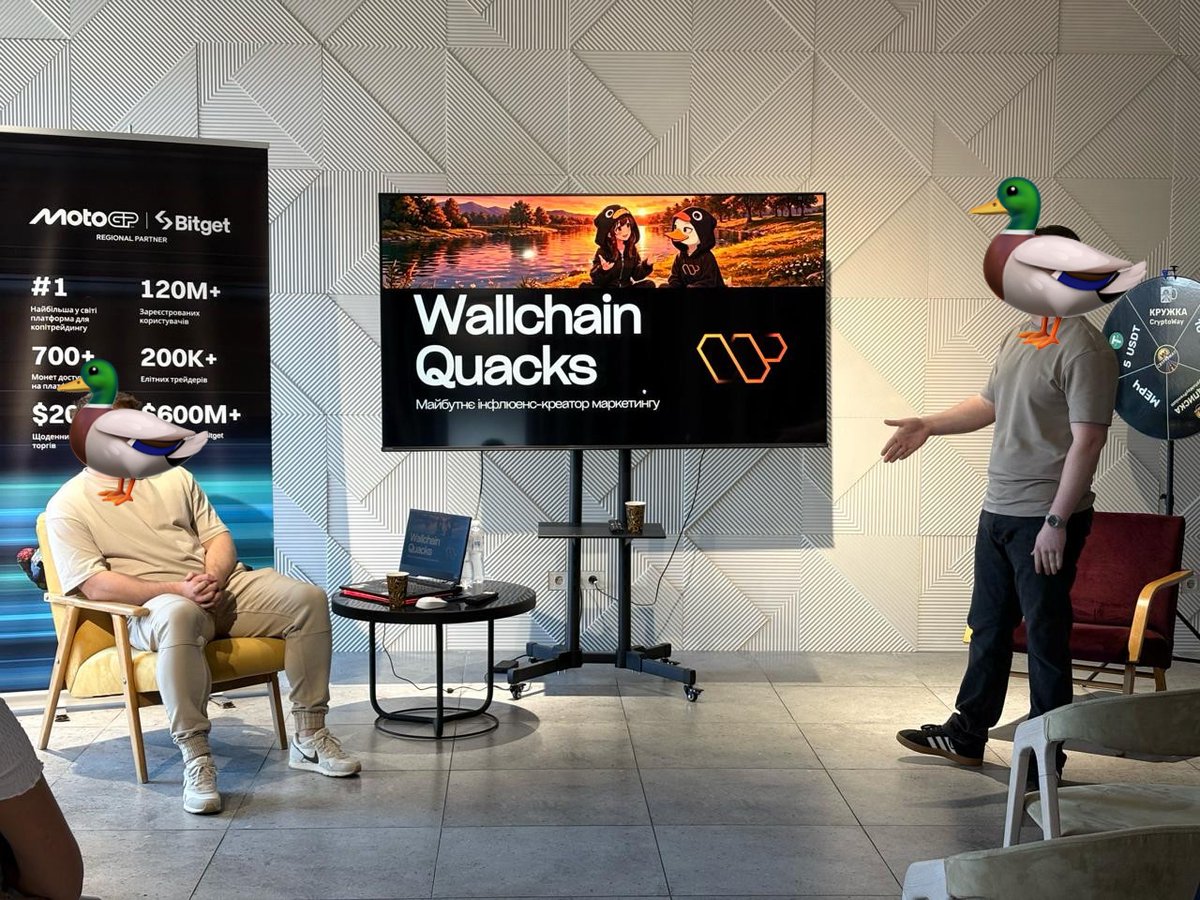 yurii | quacks.app tweet media