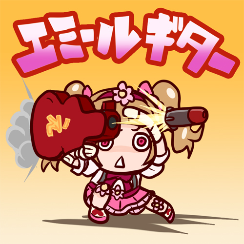 「たのしい過去絵 ならず者」|ザ★忍者マスターのイラスト
