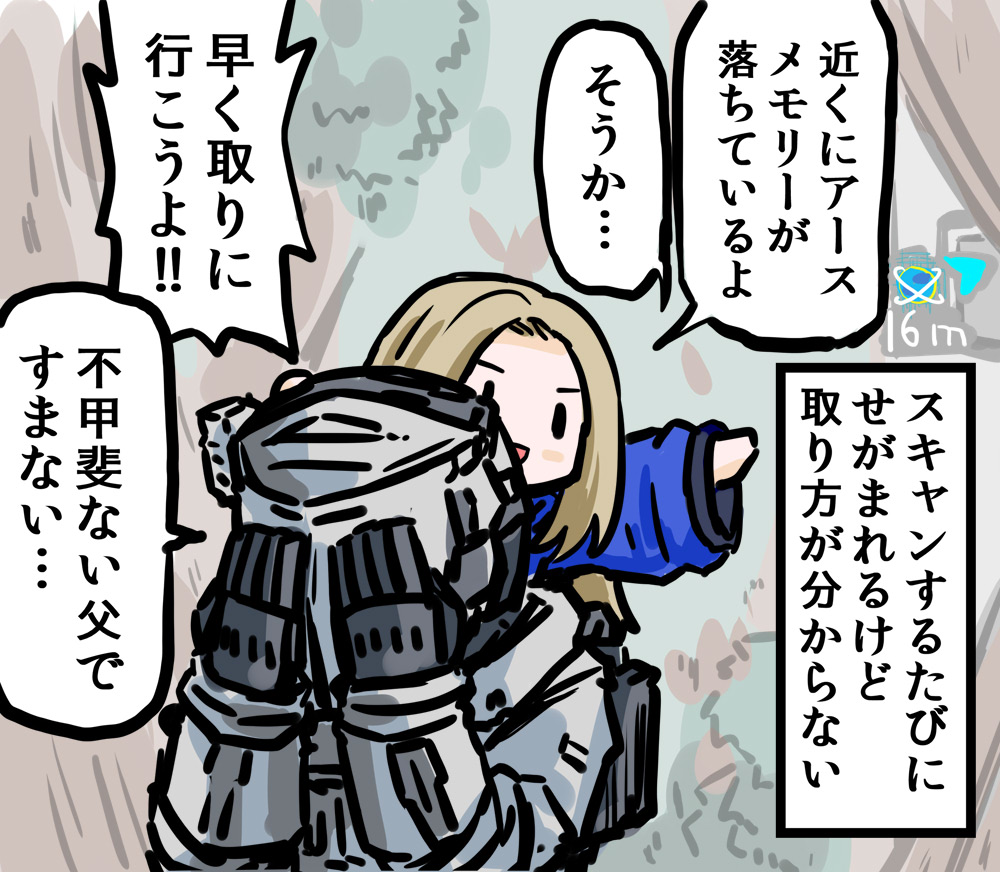 転丸 tweet media