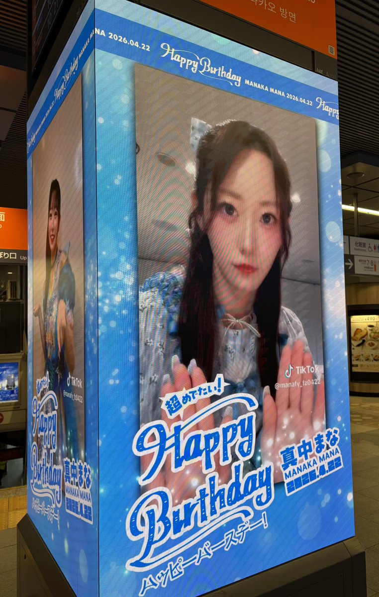 あんさん tweet media