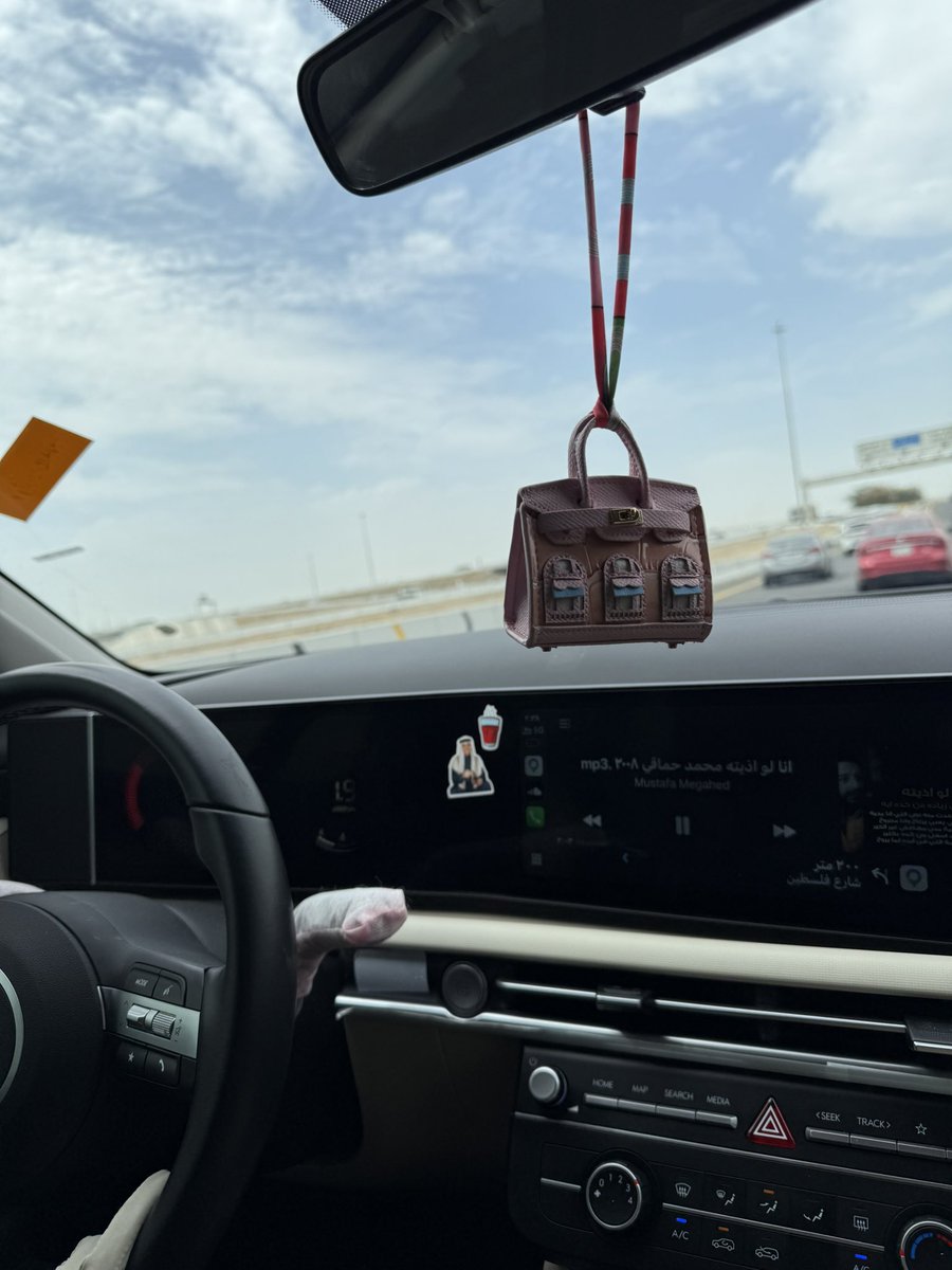 12 | ديسمّبر tweet media